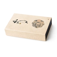Boîte magnétique personnalisée de style livre avec insert en EVA |   Emballage cadeau de luxe OEM pour le thé, les coffrets bien-être pour entreprises
