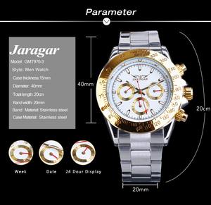 Jaragar นาฬิกากลไกอัตโนมัติสำหรับผู้ชาย, สายสแตนเลสสตีลแฟชั่นหรูหรากันน้ำเรืองแสง - Product Image 5