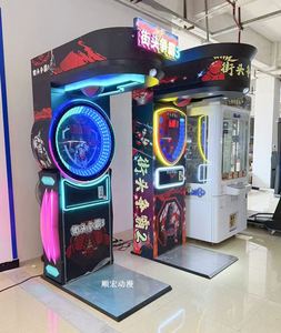 Máquina de Juego de Boxeo Operada con Monedas Shunhong YX-193, Prueba de Fuerza con Ventilación en Inglés, Moneda de 25mm, Enchufe de EE. UU., 1 Año de Garantía, Hardware - Product Image 5