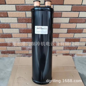 เครื่องแยกก๊าซเหลว Sr-210 เส้นผ่านศูนย์กลาง 42 มม. สำหรับงานทำความเย็น วัสดุโลหะ - Product Image 5
