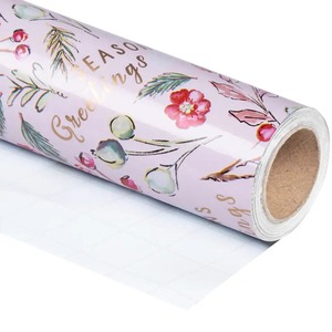 Papel de Regalo con Diseño Floral de Bayas de Temporada, Rollo de Papel de Arte con Revestimiento de PE de una Cara, Ecológico y Reciclable - Product Image 1