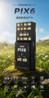 RadioLink PIX6 Pengontrol Penerbangan Profesional Open Source STM32F765 Dual IMU 16 PWM Autopilot untuk Drone VTOL Sayap Tetap UAV