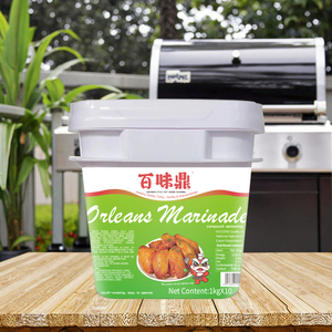 ผงหมักอาหารย่างบาร์บีคิวรส<span class=keywords><strong>เผ็ด</strong></span>แบบผสมผสมเครื่องเทศปรุงรสสไตล์แห้งแบบผสม - Product Image 4