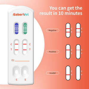 ชุดทดสอบยารักษาอาการพิษไวไว5-10นาทีทดสอบโดยใช้สัตวแพทย์ - Product Image 3