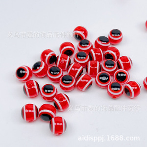 Resin Eye <b>Beads</b> 8/10mm Mixed Colors Round Shape DIY Craft Jewelry Making Supplies - Product Image 3