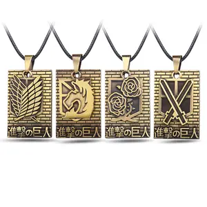 4 Styles Japanese Anime Attack on Titan Metal Necklace with Two Pendants
