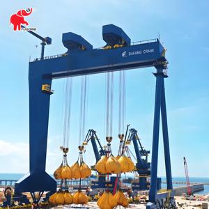 Gran oferta, grúa de pórtico de elevación para barcos, precio de 50ton, 80ton, 100ton, 150ton, doble viga, grúas de pórtico para construcción de barcos para astillero - Product Image 1