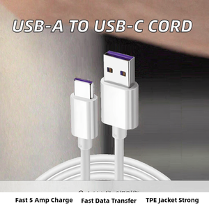 כבל נתונים USB-A ל-Type-C 5A לטעינה מהירה, בעל ציפוי בד, נחושת מצופה, אורך 1 מטר, לאנדרואיד/iOS, אחריות לשנה - Product Image 2