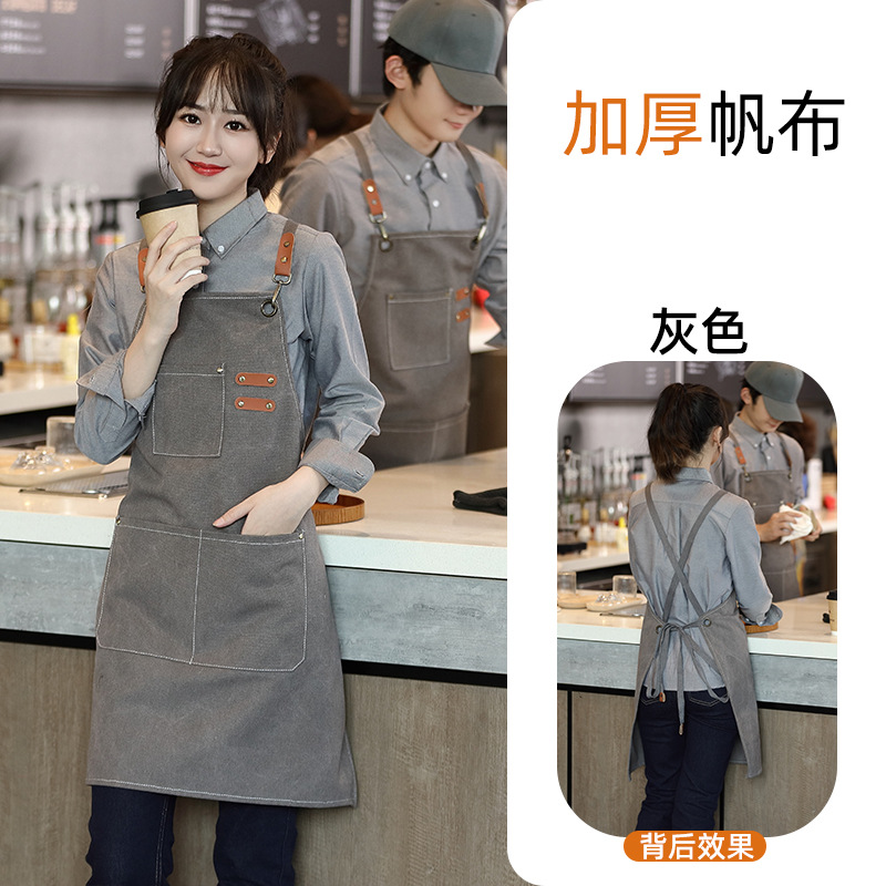 Toile 16 oz/gris/épaissie
