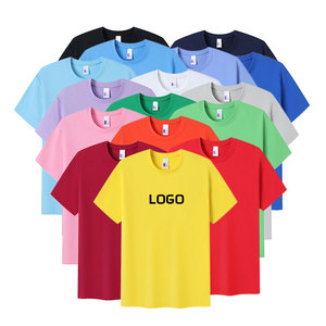 Camisetas Unisex para Sublimación, Poliéster, Tallas Grandes, Camisetas Lisas para Transferencia de Calor, Personalizadas, Diseña tu Propio Logotipo - Product Image 1
