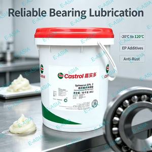 จาระบีหล่อลื่นอุตสาหกรรม WYY94 Castrol Spheerol EPL 2 Extreme Pressure Bearing Grease 15 กก. - Product Image 4