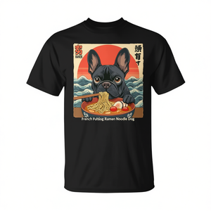 T-shirt unisexe pour adulte à col rond et manches courtes, imprimé numérique, motif bouledogue français et nouilles ramen, vêtement promotionnel - Product Image 2