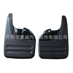 Matériel PC pour garde-boue Toyota VIGO12 Hilux 2WD, pièce de rechange - Product Image 4