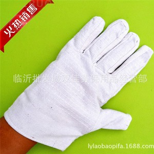 Welding Gloves 24 <b>Stitch</b> Double Layer Cotton Thickened Wear Resistant For Construction And <b>Machinery</b> General Purpose - Product Image 4