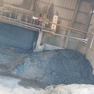 Materia Prima de Alta Calidad con Bajo Contenido de Impurezas, Concentrado de Antimonio para Proceso Hidrometalúrgico - Product Image 1