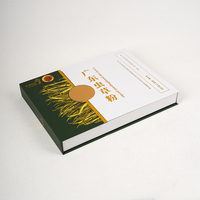 Boîte cadeau personnalisée à double porte en carton avec estampage à chaud or, gaufrage, impression CMJN, pelliculage mat, réutilisable, pour produits à base de plantes et de santé