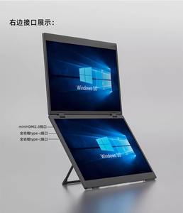 Fabrikneuer, kundenspezifischer 14-Zoll-360-Flip-2-in-1-Multimodus-Laptop mit leistungsstarkem Intel Quad-Core-Prozessor für Studenten - Product Image 5