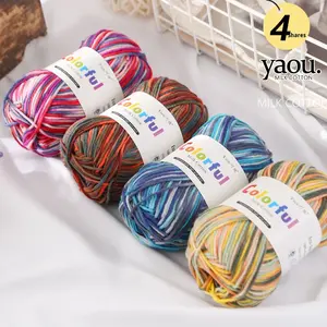 Fil fantaisie dégradé en coton laitier mélangé à l'acrylique 4 brins, pelote pour tricot à la main, crochet DIY, chaussures, écharpe, fil pour bébé, exportation - Product Image 3
