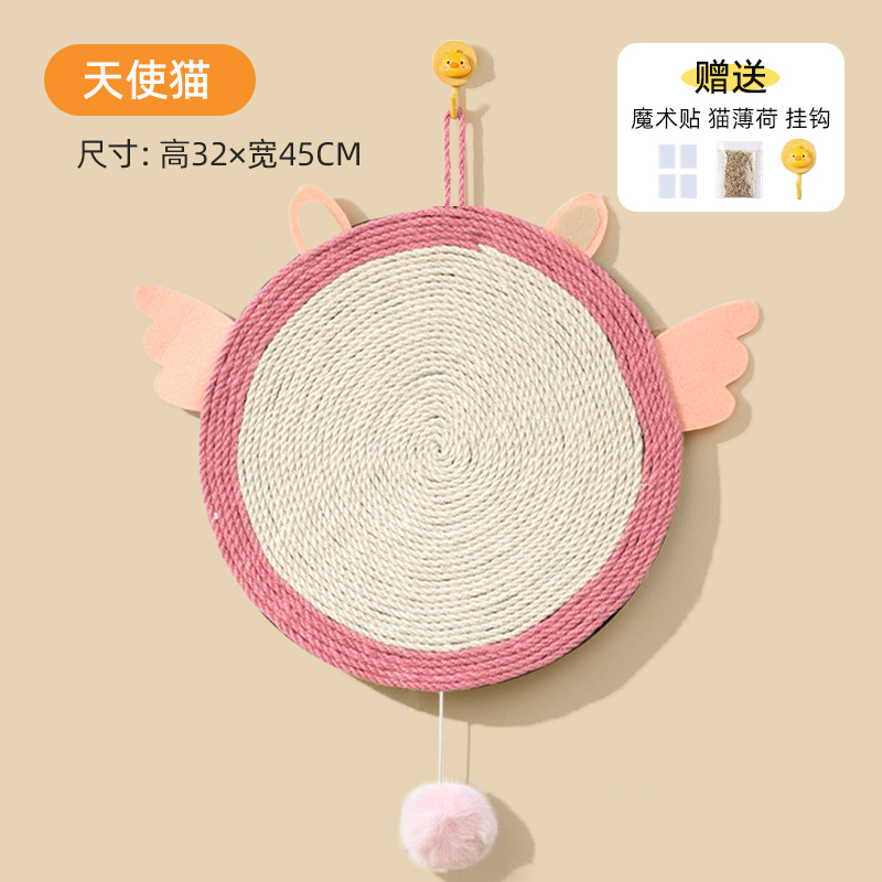 [Angel Design] [Sisal Can Be Wall-Mounted]