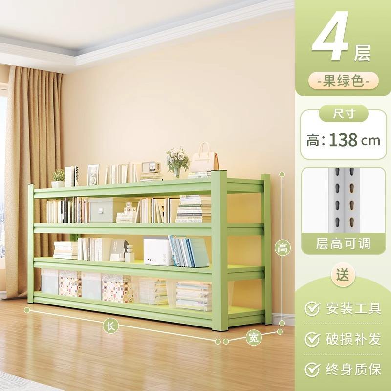 Fruit Green - 4 couches, 138 cm de hauteur