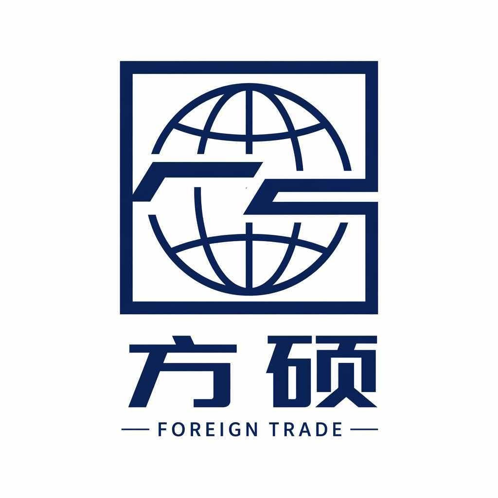 Zaozhuang Fangshuo Electronics Trading Co., Ltd. logo