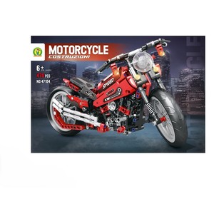 Costruzioni di Motociclette - Product Image 1