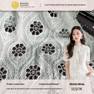 Женская юбка из домашнего текстиля с 3D-эффектом лепестков, ткань брокат, крашеная пряжа, вышитый хлопок, геометрический узор, средней плотности - Product Image 5