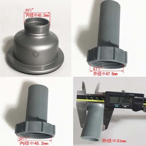 45.2 mm to 41.5 mm Kitchen Sink Coupling for Pipe Extension Connector PVC Pipe Sink Connector Pipe Extension Adapter - Product Image 3