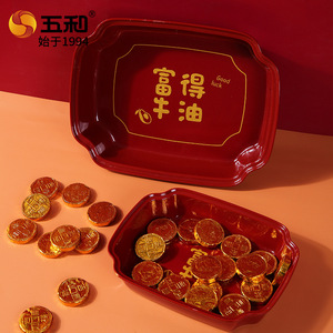 Five In One Festive Snack Plate Square Reusable Chinese New Year Party Tableware - Product Image 3
