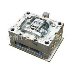 Moule de phare de voiture en plastique, matériau P20, moulage par injection semi-fixe horizontal, pour articles de première nécessité et appareils électroménagers - Product Image 1
