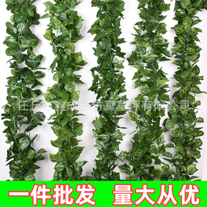 Lianes artificielles Xinchengzhi en lierre, 100cm-200cm, feuilles en soie, décoration de plafond pour mariage, maison, extérieur - Product Image 3