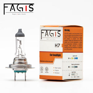 Fagis <span class=keywords><strong>H7</strong></span> 24V 70W Factory Car Headlight Lamp Clear Auto Bulb La mejor calidad para camión - Product Image 1