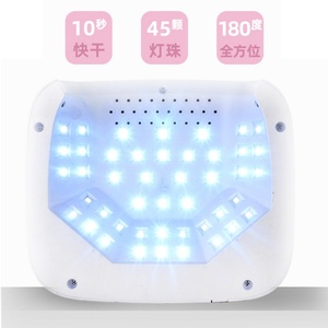 Lampe à ongles UV LED SF40 rechargeable sans fil haute puissance à double source lumineuse, séchage rapide, capteur intelligent pour le nail art à domicile - Product Image 5