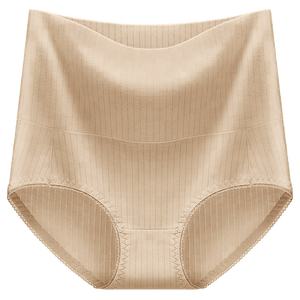 <span class=keywords><strong>Bragas</strong></span> retráctiles de una sola pieza para mujer, <span class=keywords><strong>bragas</strong></span> finas para quemar grasa, transpirables y cómodas, moldeadoras de cuerpo de secado rápido - Product Image 1