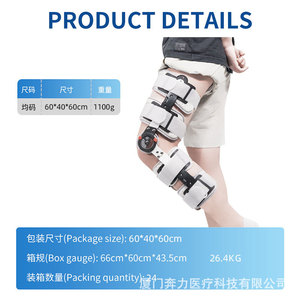 Benli Sports Knee Brace Grey BL-42001 Joint Fixation Support Unisex Fitness Protection - Product Image 4