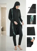 Ensemble 3 pièces style fin et sportif, maillot de bain musulman Burkini pour femme, tenue de bain modeste avec haut hijab et pantalon (sans soutien-gorge intégré) à motif floral