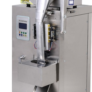 Máquina Empacadora de Bolsitas para Condimentos, Pastillas de Alcanfor, Café y Té para Pequeñas Empresas - Product Image 3