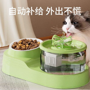Fuente de agua automática para gatos con circulación de agua fresca, filtro de agua potable para mascotas, bebedero con protección para el cuello, fuente. - Product Image 4