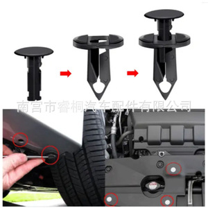 Shuangxuan <b>Plastic</b> Fender Lining Clip 8E0825267 For Audi Renault Volkswagen Ford <b>Edge</b> Bumper Fastener - Product Image 4
