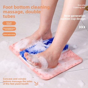 New Silicone Foot Wash <b>Brush</b> Non-Slip Shower Room Bath Mat with Massage <b>Scrubbing</b> Features Removes Dead Skin for Bathrooms - Product Image 4