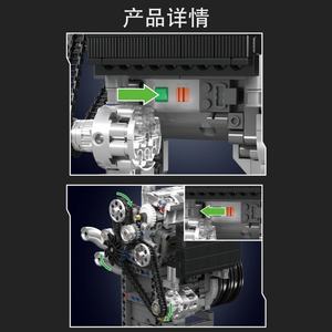 Nuevo Producto Serie Motor, Bloques de Construcción de Juguete de Modelo Creativo en ABS, Rompecabezas Dinámico de Ensamblaje, Regalo Unisex, Venta al Por Mayor OEM - Product Image 4