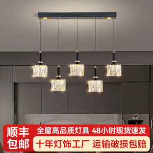 Crystal Chandelier Long Strip Bar Counter Multi Head LED Pendant <b>Light</b> Home Kitchen <b>Lighting</b> - Product Image 5