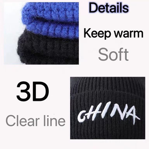 Gorro de Invierno Personalizado con Logotipo para Hombre, Gorros de Punto, Resistentes al Viento, Cálidos, al por Mayor, Gorro de Punto de Moda para Hombre, Gorros de Diseño - Product Image 3