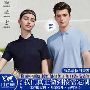 Women's Slim Fit Waffle Knit Polo Shirt Short Sleeve Breathable Solid Color Polyester Workwear Daily Wear - Product Image 5