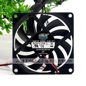 80mm 80x80x10mm 5V 12V 24V Oil Bearing Cooling Fan <b>For</b> <b>Computer</b> <b>Case</b> Router Silent Chassis Fan - Product Image 3