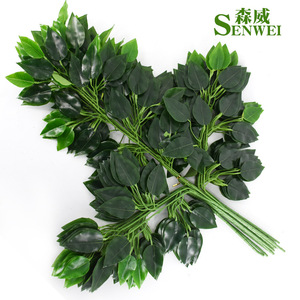 Feuilles de banian artificielles Senwei 60cm en soie pour décorations de mariage - Product Image 1