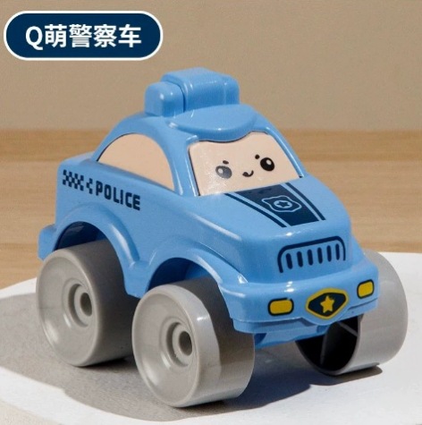 q jolie voiture de police bleue