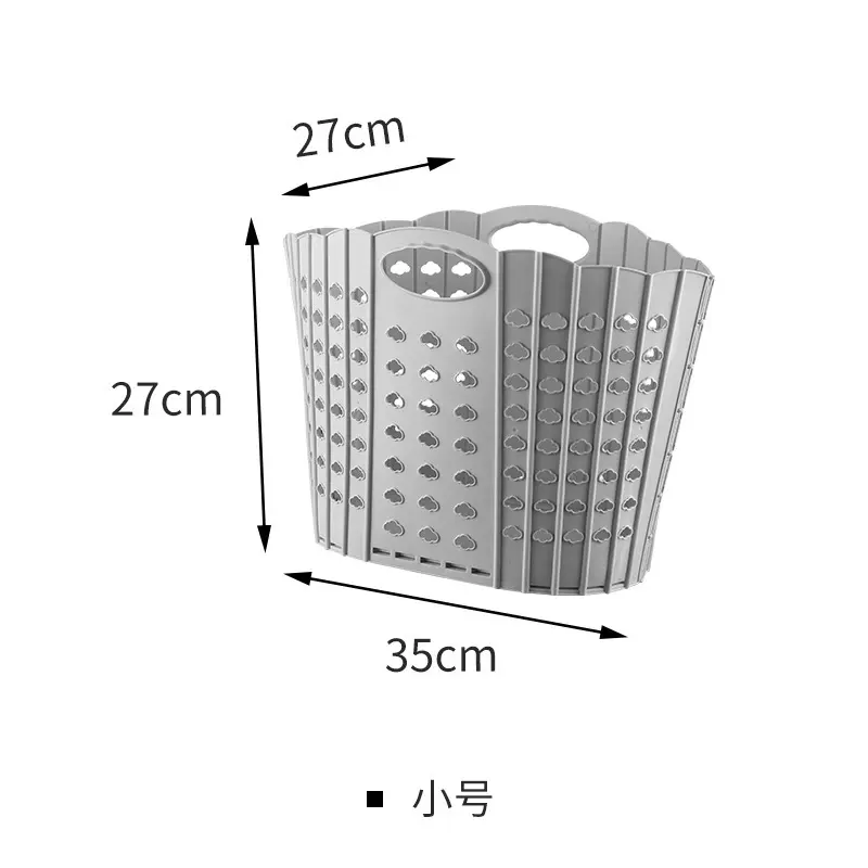 Plastic Hollow Out Laundry Clothes Washing Basket Clothes Container Laundry Basket With Handles