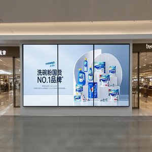 Veeluame thương mại LCD hiển thị <span class=keywords><strong>TV</strong></span> với góc nhìn rộng cho những nơi vui chơi giải trí - Product Image 2