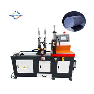 Máquina de Corte de Aluminio CNC de Alta Precisión <span class=keywords><strong>DR</strong></span>-455CNC, Cortadora CNC Automática para el Procesamiento de Perfiles/Tubos/Varillas de Aluminio - Product Image 1